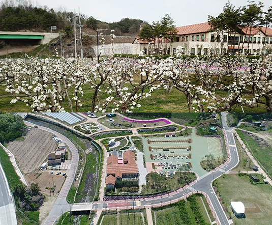 과일나라테마공원